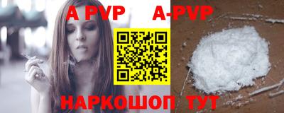гидропоника Донской