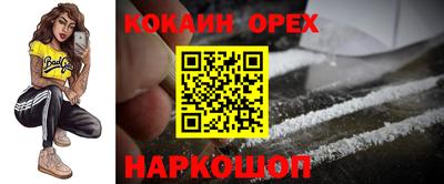 гидропоника Донской