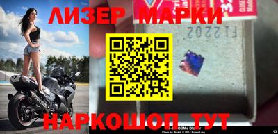 мяу мяу мука Дубна