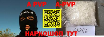 гидропоника Донской