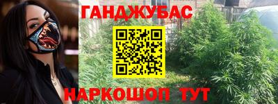 мяу мяу мука Дубна
