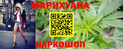 крисы Донецк