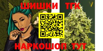 гидропоника Донской