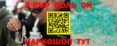 гидропоника Донской