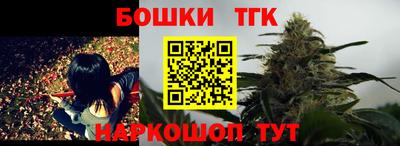 крисы Донецк