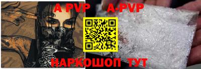 гидропоника Донской