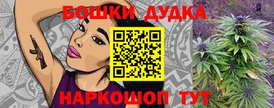 гидропоника Донской