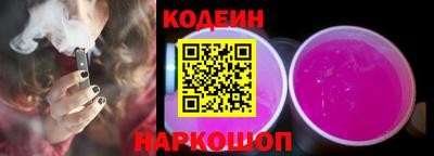 крисы Донецк