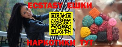 гидропоника Донской