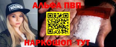 гидропоника Донской