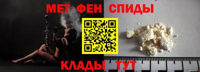 гидропоника Донской