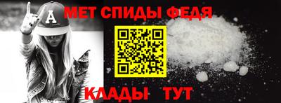 мяу мяу мука Дубна
