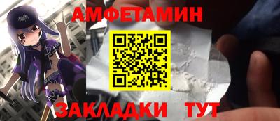 крисы Донецк