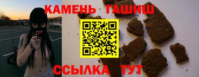 крисы Донецк