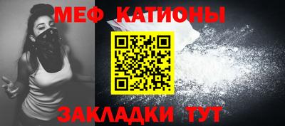 гидропоника Донской