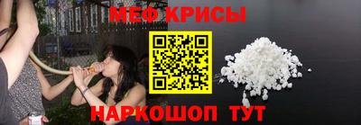 гидропоника Донской